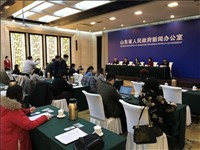 山东画报